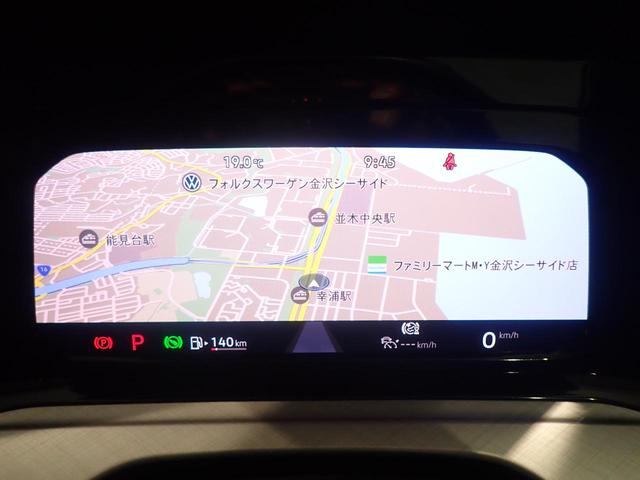 ゴルフ ｅＴＳＩアクティブ　ワンオーナー車　エアバッグ　スマキー　盗難防止システム　サイドエアバッグ　アダプティブクルコン　横滑り防止装置　ＡＢＳ　アルミホイール　記録簿　エアコン　ＥＴＣ２．０　パワーウインドウ（24枚目）