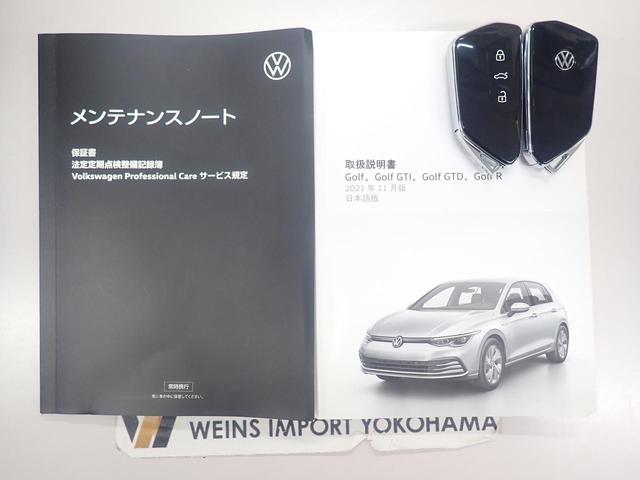 ゴルフ ｅＴＳＩアクティブ　ワンオーナー車　エアバッグ　スマキー　盗難防止システム　サイドエアバッグ　アダプティブクルコン　横滑り防止装置　ＡＢＳ　アルミホイール　記録簿　エアコン　ＥＴＣ２．０　パワーウインドウ（29枚目）