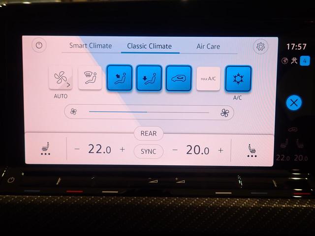 ゴルフヴァリアント ｅＴＳＩ　Ｒライン　プラチナムエディション　禁煙車　１オーナー　シートヒーター　オートエアコン　スマートエントリー　ＥＴＣ２．０　アダクティブクルーズコントロール（23枚目）