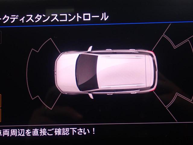 Ｔ－クロス ＴＳＩ　Ｒライン　キーレス　メモリーナビ　Ｅｔｃ　スマートエントリー　オートエアコン　ナビ　横滑り防止装置　盗難防止システム　サイドエアバッグ　記録簿　パワーウィンドウ　パワーステアリング　エアバッグ　アルミホイル（16枚目）