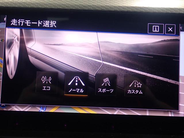 Ｔ－クロス ＴＳＩ　Ｒライン　キーレス　メモリーナビ　Ｅｔｃ　スマートエントリー　オートエアコン　ナビ　横滑り防止装置　盗難防止システム　サイドエアバッグ　記録簿　パワーウィンドウ　パワーステアリング　エアバッグ　アルミホイル（22枚目）