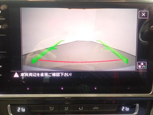 ゴルフヴァリアント ＴＳＩ　コンフォートライン　地デジ　Ｂｌｕｅｔｏｏｔｈ対応　エアコン　メモリーナビ　盗難防止システム　クルーズコントロール　ＬＫＡ　サイドエアバッグ　ターボ　アイドリングＳＴＯＰ　キーレスエントリー　アルミホイール　スマキー（14枚目）