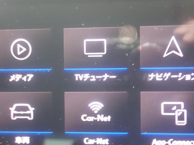 ゴルフヴァリアント ＴＳＩ　コンフォートライン　地デジ　Ｂｌｕｅｔｏｏｔｈ対応　エアコン　メモリーナビ　盗難防止システム　クルーズコントロール　ＬＫＡ　サイドエアバッグ　ターボ　アイドリングＳＴＯＰ　キーレスエントリー　アルミホイール　スマキー（18枚目）