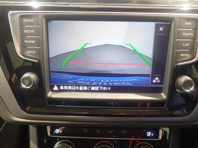 ゴルフトゥーラン TSI コンフォートライン クルコン フルセグTV キーレス ETC 記録簿 オートエアコン 横滑り防止 メモリーナビ ナビTV アルミ 盗難防止 ABS(14枚目)