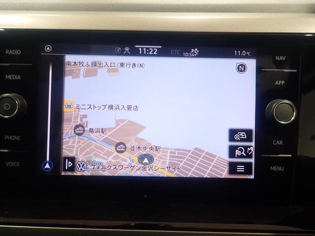 ポロ TSIコンフォートライン(11枚目)