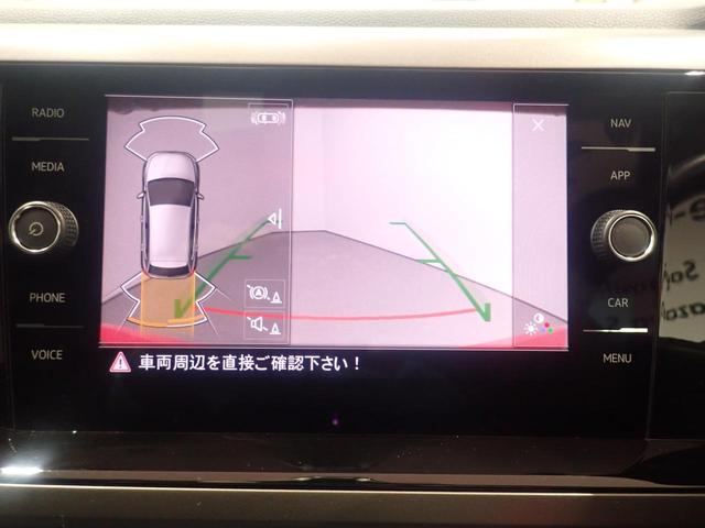 ポロ TSIコンフォートライン(12枚目)