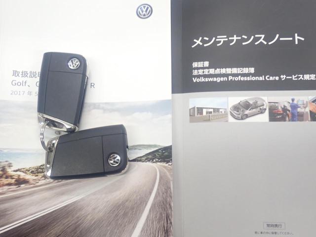 ゴルフ ＴＳＩコンフォートライン（8枚目）