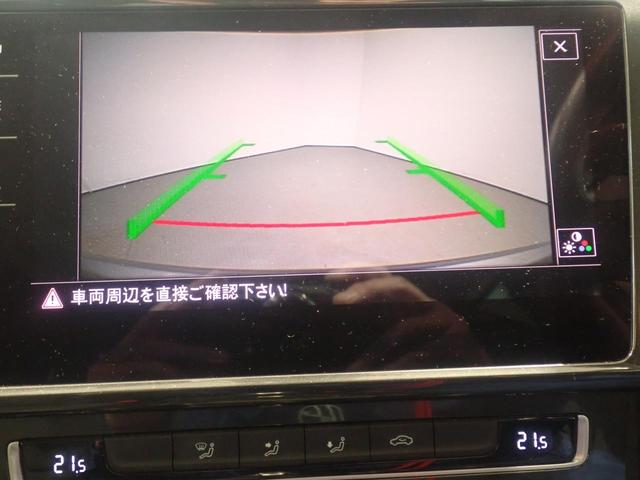 ゴルフ ＴＳＩコンフォートライン（14枚目）