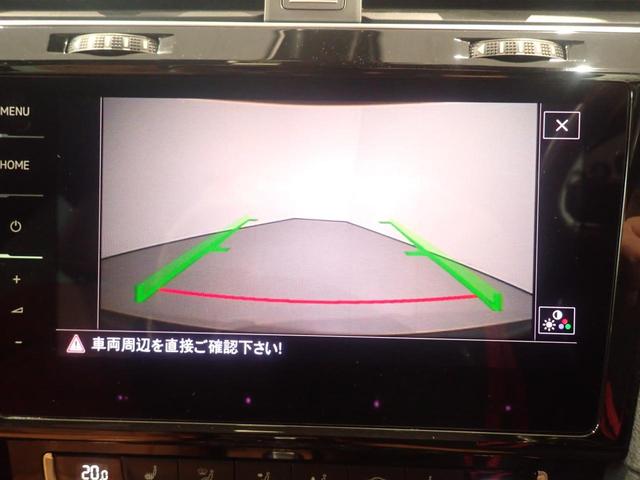 ゴルフヴァリアント ディナウディオエディション　シートヒーター　アダプティブクルーズコントロール　サイドエアバッグ　スマートキー　メモリーナビ　地デジＴＶ　横滑り防止装置　盗難防止システム　記録簿（12枚目）