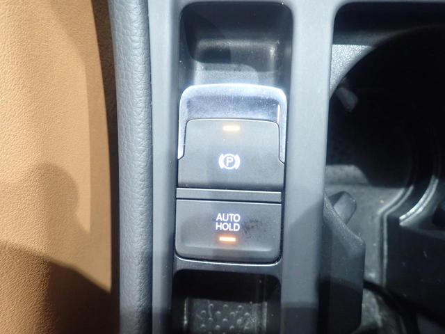 ゴルフヴァリアント ディナウディオエディション　シートヒーター　アダプティブクルーズコントロール　サイドエアバッグ　スマートキー　メモリーナビ　地デジＴＶ　横滑り防止装置　盗難防止システム　記録簿（25枚目）