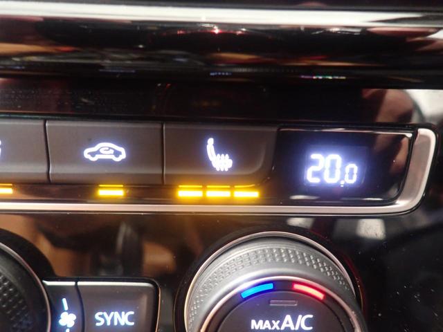 ゴルフヴァリアント ディナウディオエディション　シートヒーター　アダプティブクルーズコントロール　サイドエアバッグ　スマートキー　メモリーナビ　地デジＴＶ　横滑り防止装置　盗難防止システム　記録簿（27枚目）