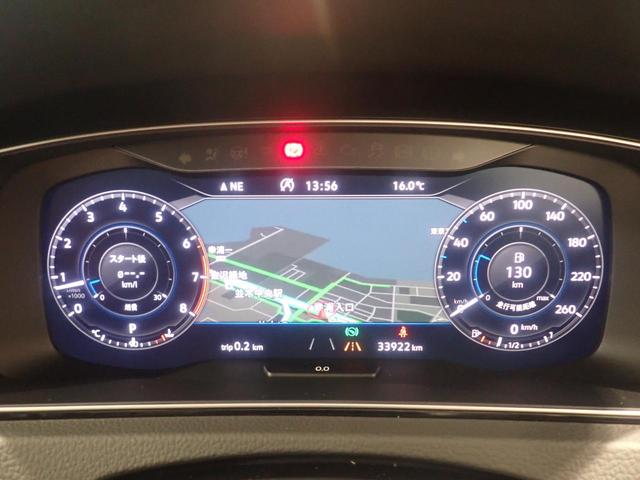 ゴルフヴァリアント ディナウディオエディション　シートヒーター　アダプティブクルーズコントロール　サイドエアバッグ　スマートキー　メモリーナビ　地デジＴＶ　横滑り防止装置　盗難防止システム　記録簿（33枚目）