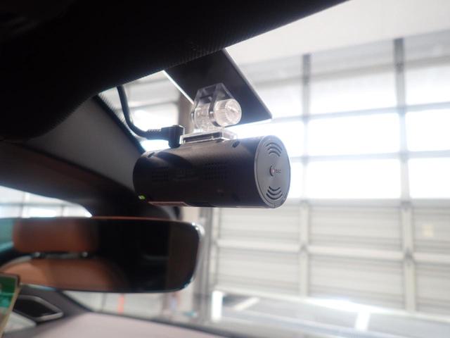 ゴルフヴァリアント ディナウディオエディション　シートヒーター　アダプティブクルーズコントロール　サイドエアバッグ　スマートキー　メモリーナビ　地デジＴＶ　横滑り防止装置　盗難防止システム　記録簿（34枚目）