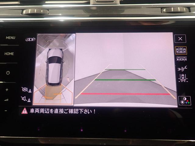 ティグアン TSI 4モーション Rライン(12枚目)