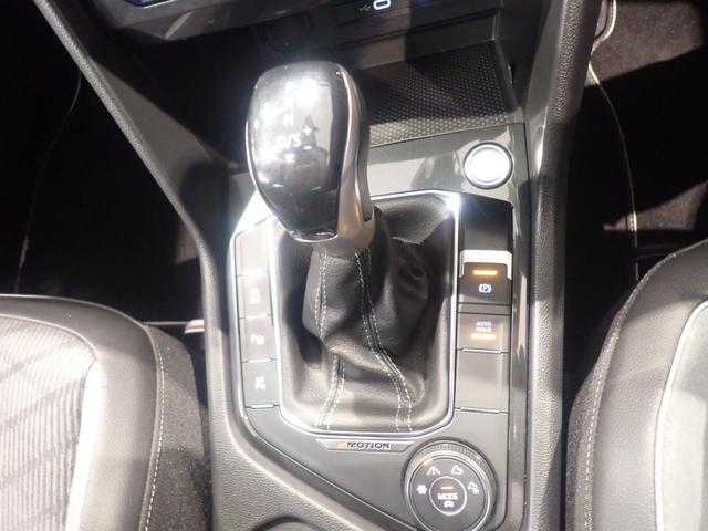 ティグアン TSI 4モーション Rライン(26枚目)