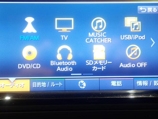 ポロ TSIハイライン 地デジ キーレスエントリー ヒーター 自動追従 ETC2.0 LEDライト ナビTV オートライト オートエアコン 電動格納ドアミラー(16枚目)