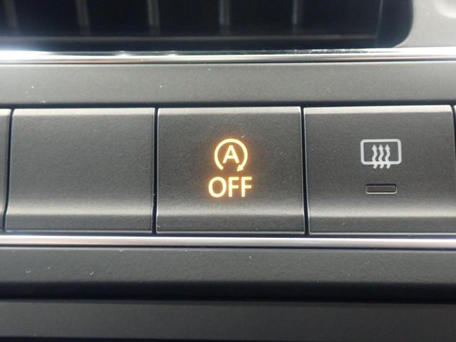 ポロ TSIハイライン 地デジ キーレスエントリー ヒーター 自動追従 ETC2.0 LEDライト ナビTV オートライト オートエアコン 電動格納ドアミラー(20枚目)