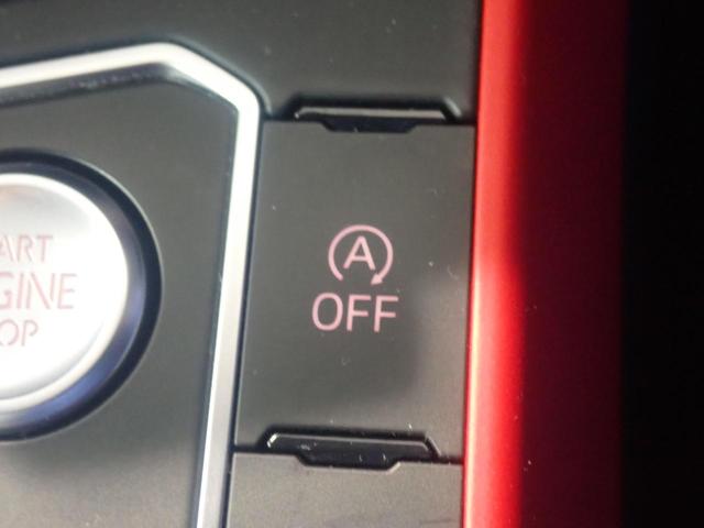 アイドリングストップ機能で、エコドライブを！