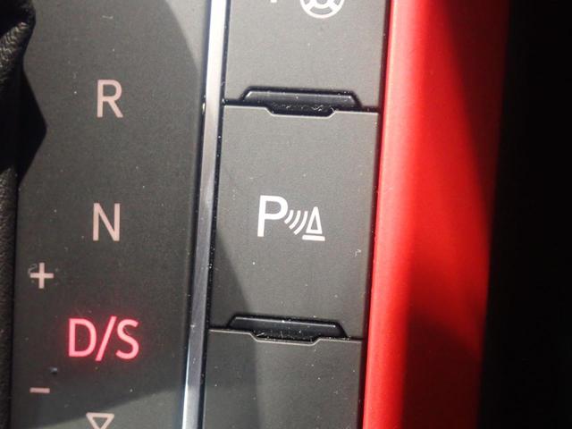 パークディスタンスコントロール　（コーナーセンサー）　が付いているので、バック時の障害物に反応します！