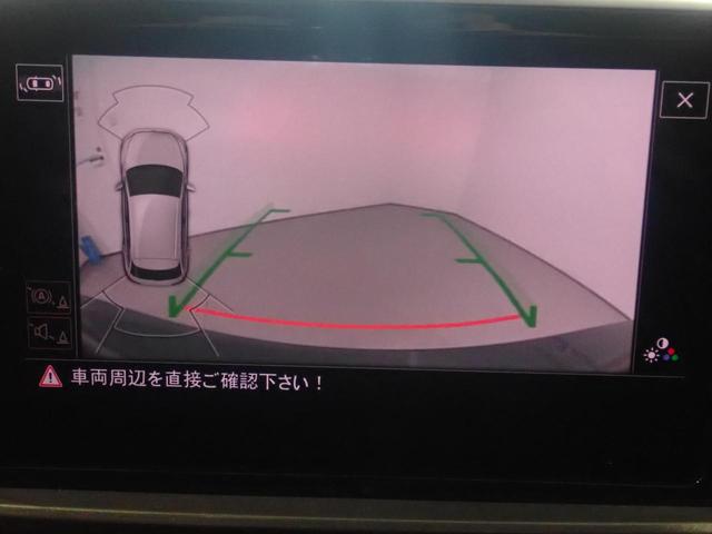 T-ロック TSI スタイル パワーウィンドウ ブルートゥースオーディオ 本革シート 電動格納ミラー エアコン ABS キーレスエントリー パワーステアリング 盗難防止システム アダクティブクルーズコントロール オートライト(12枚目)