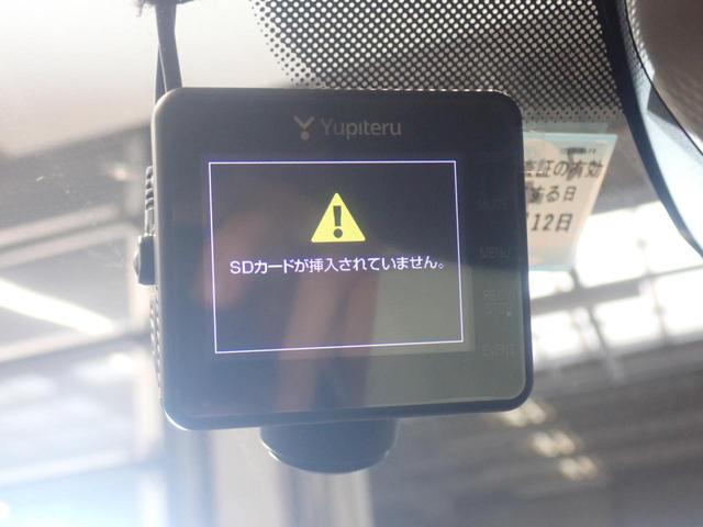 T-ロック TSI スタイル パワーウィンドウ ブルートゥースオーディオ 本革シート 電動格納ミラー エアコン ABS キーレスエントリー パワーステアリング 盗難防止システム アダクティブクルーズコントロール オートライト(14枚目)