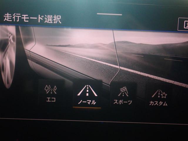 T-ロック TSI スタイル パワーウィンドウ ブルートゥースオーディオ 本革シート 電動格納ミラー エアコン ABS キーレスエントリー パワーステアリング 盗難防止システム アダクティブクルーズコントロール オートライト(18枚目)