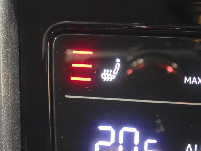 T-ロック TSI スタイル パワーウィンドウ ブルートゥースオーディオ 本革シート 電動格納ミラー エアコン ABS キーレスエントリー パワーステアリング 盗難防止システム アダクティブクルーズコントロール オートライト(25枚目)