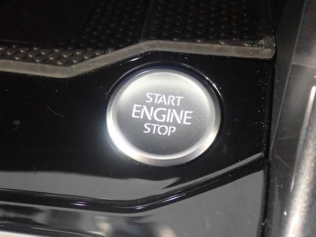 T-ロック TSI スタイル パワーウィンドウ ブルートゥースオーディオ 本革シート 電動格納ミラー エアコン ABS キーレスエントリー パワーステアリング 盗難防止システム アダクティブクルーズコントロール オートライト(29枚目)