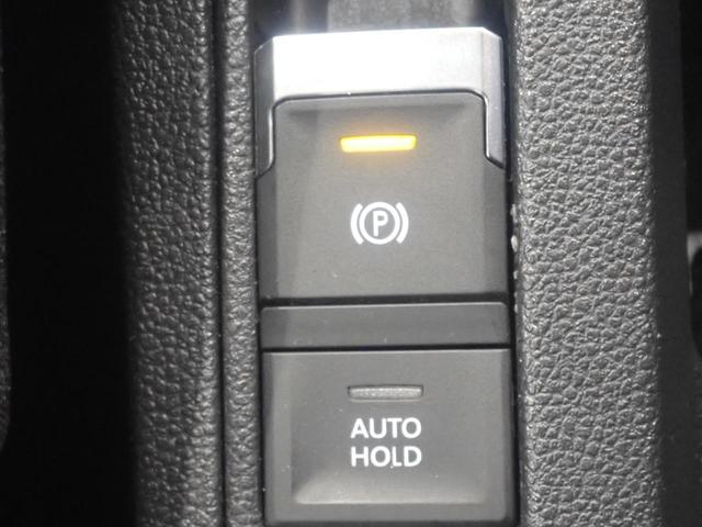 T-ロック TSI スタイル パワーウィンドウ ブルートゥースオーディオ 本革シート 電動格納ミラー エアコン ABS キーレスエントリー パワーステアリング 盗難防止システム アダクティブクルーズコントロール オートライト(30枚目)