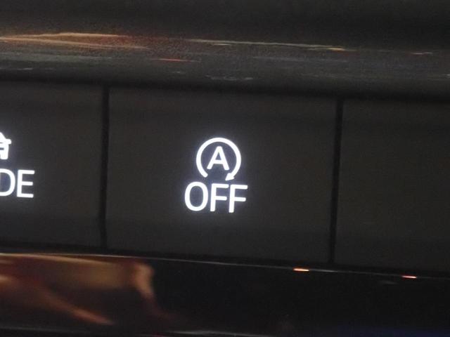 T-ロック TSI スタイル パワーウィンドウ ブルートゥースオーディオ 本革シート 電動格納ミラー エアコン ABS キーレスエントリー パワーステアリング 盗難防止システム アダクティブクルーズコントロール オートライト(31枚目)