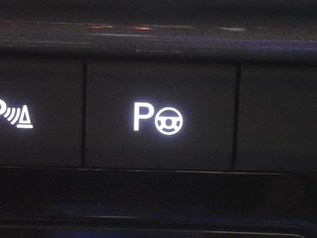 T-ロック TSI スタイル パワーウィンドウ ブルートゥースオーディオ 本革シート 電動格納ミラー エアコン ABS キーレスエントリー パワーステアリング 盗難防止システム アダクティブクルーズコントロール オートライト(32枚目)