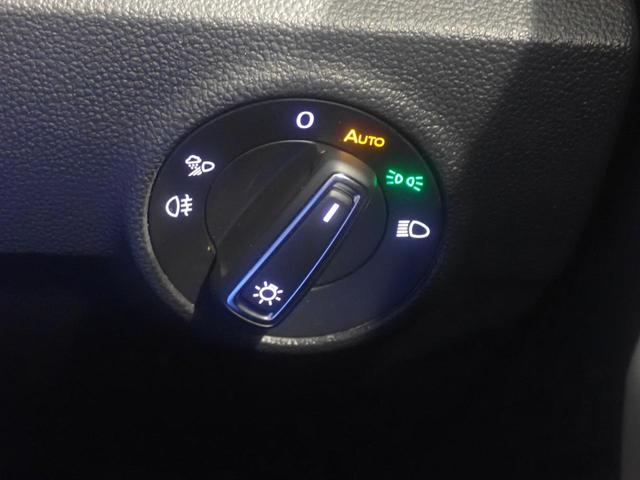 T-ロック TSI スタイル パワーウィンドウ ブルートゥースオーディオ 本革シート 電動格納ミラー エアコン ABS キーレスエントリー パワーステアリング 盗難防止システム アダクティブクルーズコントロール オートライト(38枚目)