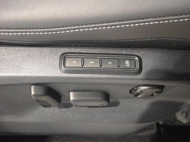 T-ロック TSI スタイル パワーウィンドウ ブルートゥースオーディオ 本革シート 電動格納ミラー エアコン ABS キーレスエントリー パワーステアリング 盗難防止システム アダクティブクルーズコントロール オートライト(40枚目)