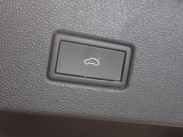 T-ロック TSI スタイル パワーウィンドウ ブルートゥースオーディオ 本革シート 電動格納ミラー エアコン ABS キーレスエントリー パワーステアリング 盗難防止システム アダクティブクルーズコントロール オートライト(43枚目)