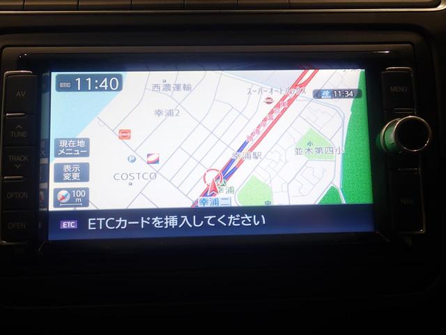 Ｖｏｌｋｓｗａｇｅｎ純正ナビゲーションシステム７１６ＳＤＣＷ、スマートフォン感覚の操作で楽しく快適にドライブ