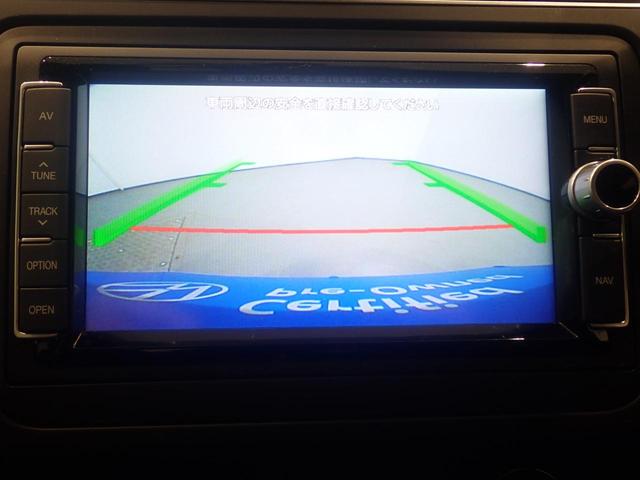 バックモニター搭載で車庫入れ安心！バック中の死角部分がモニターに映し出されるので安全性アップ！！