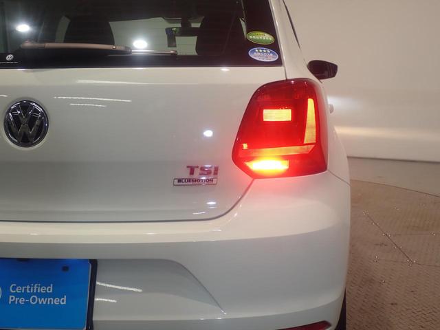 リアフォグランプ、後続車に注意喚起