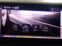ＴＳＩ　Ｒライン　キーレス　メモリーナビ　Ｅｔｃ　スマートエントリー　オートエアコン　ナビ　横滑り防止装置　盗難防止システム　サイドエアバッグ　記録簿　パワーウィンドウ　パワーステアリング　エアバッグ　アルミホイル（22枚目）