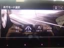 走行モードを選択できます。