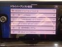 画面で様々なドライバーアシスト設定が可能です。