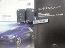 ★メンテナンスノート取扱い説明書スペアキー全てそろっています。認定中古車保証付き!安心してカーライフをお楽しみください
