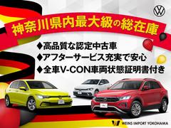 �����ӥ����ӥ��������ݡ��ȥ����ӥ��ץ饹�饤�ȡ���Ĺ�����ӥ��ץ饹����Ĺ�ݾڤ����줫�����������ߥ��ݡ��ȡ� 2