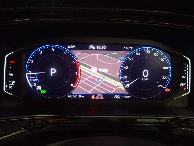 Ｔ－クロス ＴＳＩ　アクティブ　アダクティブクルーズコントロール　ＥＳＣ　ＮＡＶＩ　スマートキー　１オーナー　パワーウィンドウ　エアコン　パワーステアリング　禁煙　助手席エアバッグ　記録簿　エアバッグ　ＡＢＳ　盗難防止システム（15枚目）
