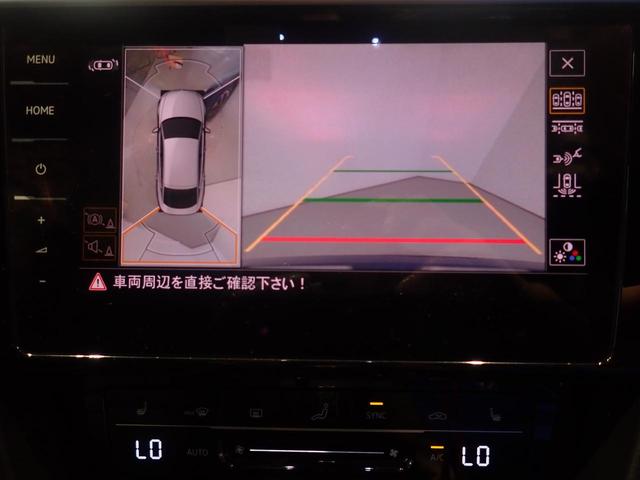 アルテオン ＴＳＩ　４モーション　Ｒラインアドバンス　レザー　盗難防止　ＥＴＣ２．０　オートクルーズコントロール　１オーナー　アルミホイール　パワーシート　シートヒーター　スマートキー　サイドエアバッグ　記録簿　ＥＳＣ（15枚目）