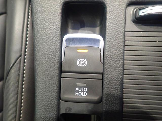 アルテオン ＴＳＩ　４モーション　Ｒラインアドバンス　レザー　盗難防止　ＥＴＣ２．０　オートクルーズコントロール　１オーナー　アルミホイール　パワーシート　シートヒーター　スマートキー　サイドエアバッグ　記録簿　ＥＳＣ（29枚目）