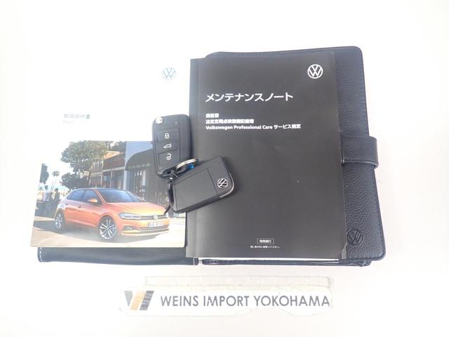 ポロ ＴＳＩ　Ｒライン（8枚目）