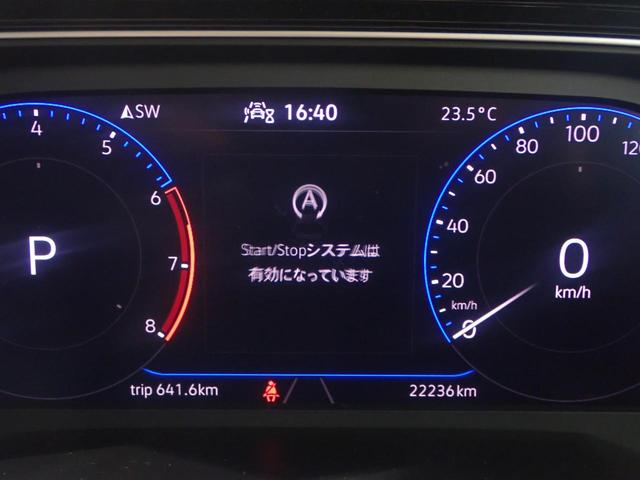 ポロ ＴＳＩ　Ｒライン（18枚目）