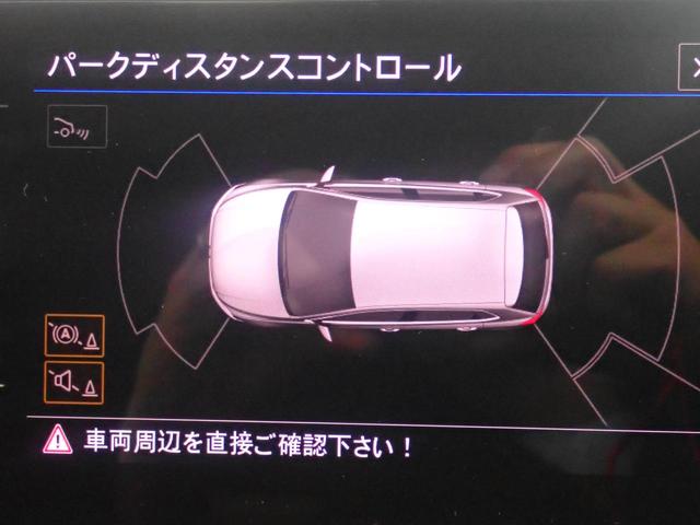 ポロ ＴＳＩ　Ｒライン（22枚目）