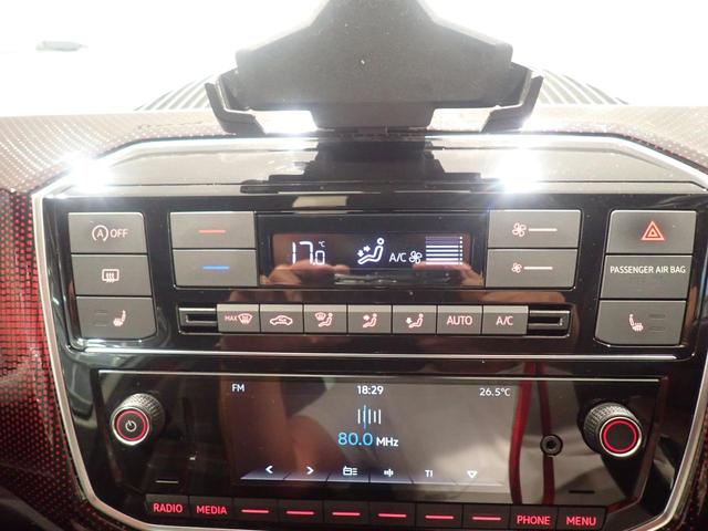 アップ！ アップ！ＧＴＩ（18枚目）