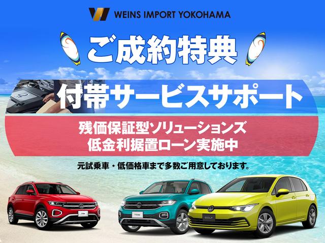ゴルフ ＴＤＩ　Ｒライン　プラチナムエディション　禁煙　アダプティブクルーズコントロール　１オーナー　ＥＴＣ　シートヒーター（2枚目）